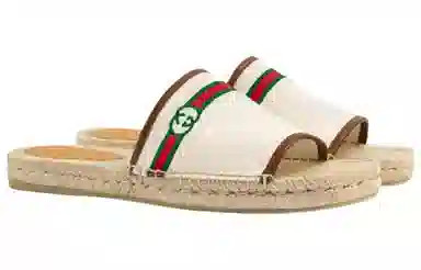 Gucci Slide Sandals White