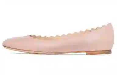 Chloe Flat
