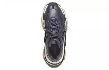 Balenciaga Triple S Deep Blue