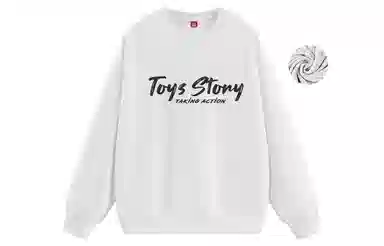 Disney Sweatshirt