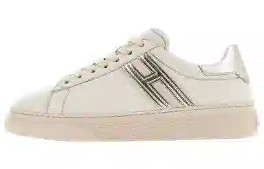 Hogan H365 Leather Lace-Up White Silver