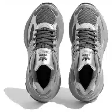 adidas originals ADISTAR XLG