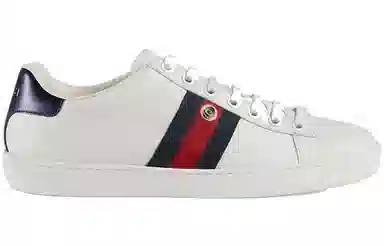 Gucci Ace White