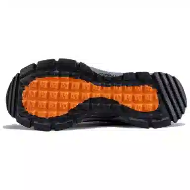 Nike ZOOM VOMERO ROAM CNY