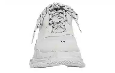 Balenciaga Triple S Low Gray