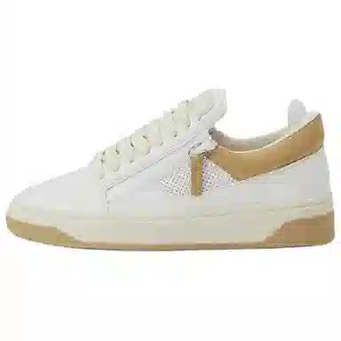 Giuseppe Zanotti GZ94 Beige