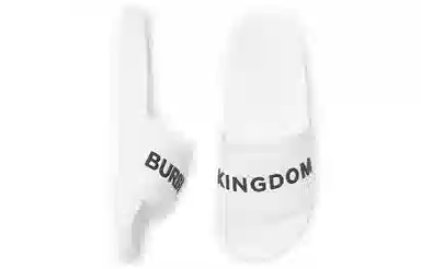 Burberry Kingdom Sandals White