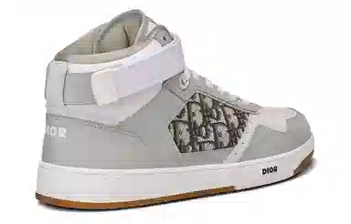 DIOR B27