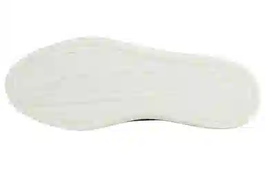 Gucci Leather Slip-On Sneakers Black