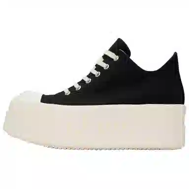 Rick Owens RO Double Bumper