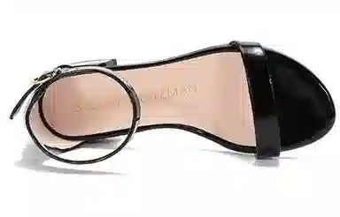 Stuart Weitzman