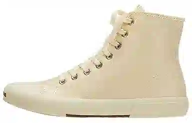 Balenciaga Paris Beige