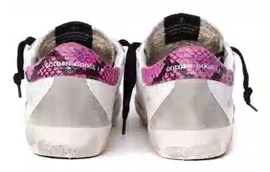 Golden Goose Super-Star