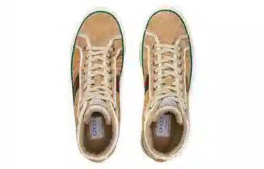 Gucci Tennis 1977 High-Top
