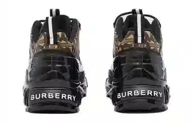 Burberry Arthur Brown