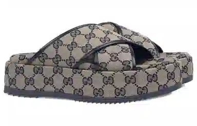 Gucci Slide Sandals Beige Blue