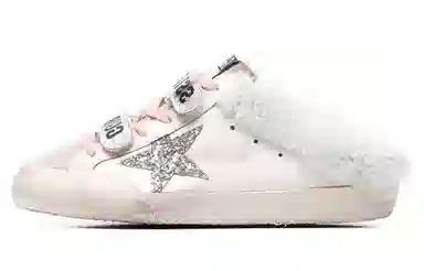 Golden Goose Super-Star Sabot