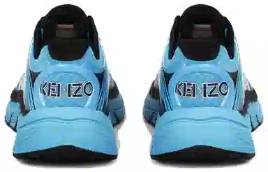KENZO PACE