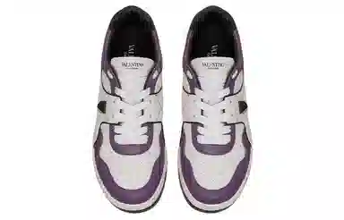Valentino One Stud White Purple