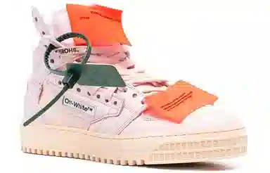 OFF-WHITE Off-Court