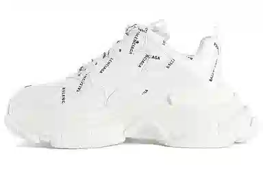 Balenciaga Triple S White