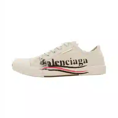 Balenciaga Paris Beige