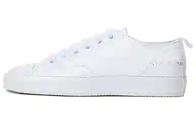 Common Projects