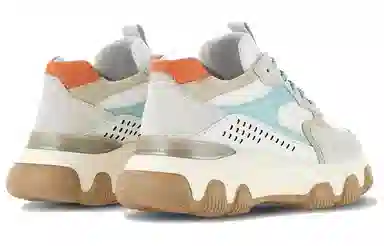 Hogan Hyperactive Beige