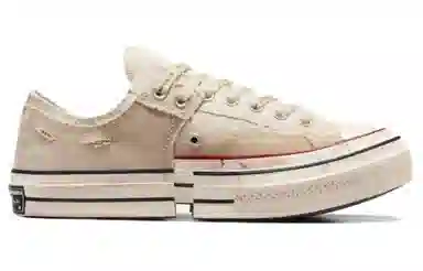 Converse x Feng Chen Wang Low Canvas