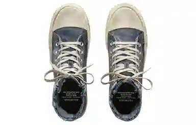 Balenciaga Denim High-Top