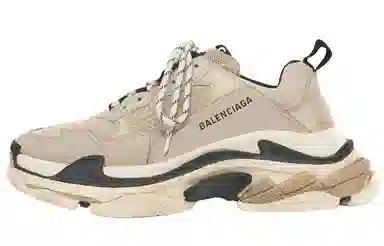 Balenciaga Triple S Beige Black