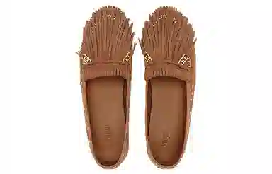 Fendi O'Lock Brown Loafers