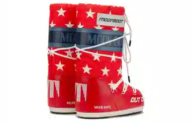 Moon Boot Icon Retrobiker