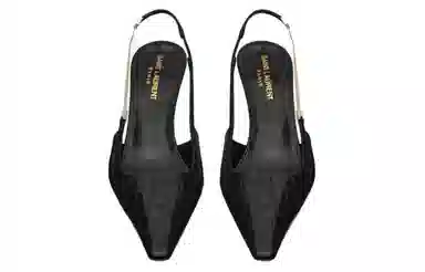 Saint Laurent Blake Leather Slingback Heels Black