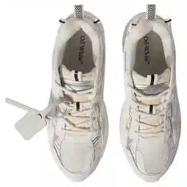 OFF-WHITE Be Right Back