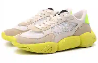 Valentino Garavani Bubbleback White Yellow