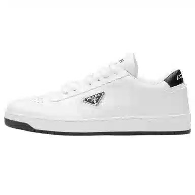 PRADA Low Top White