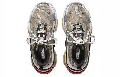 Gucci x Balenciaga Triple S Brown
