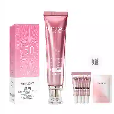 SINCE 1999 SPF50+ PA++ 40g40g*2