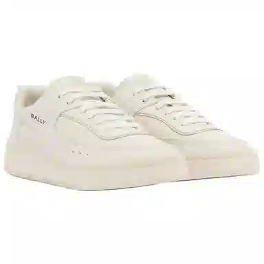 BALLY Raise Low Top Sneakers White