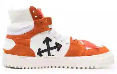 OFF-WHITE Off-Court Orange White