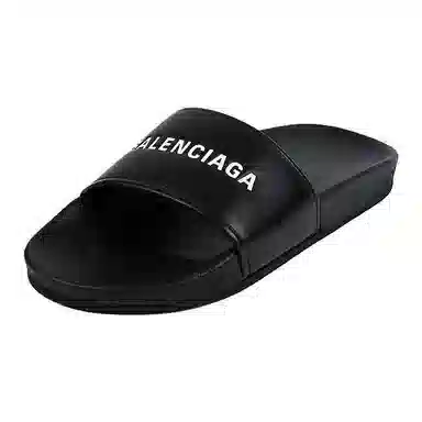Balenciaga Logo Slides
