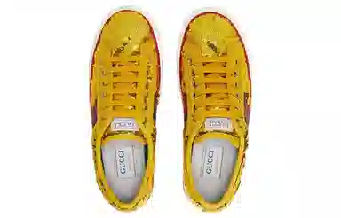 Gucci Tennis 1977 Yellow