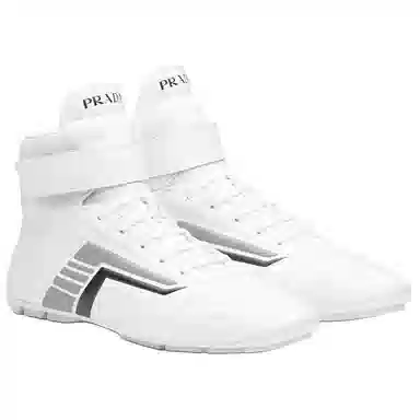Prada Leather Polo Boots White