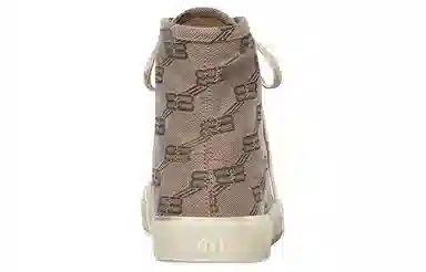 Balenciaga Paris High Top Brown