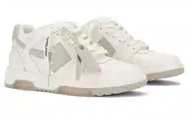 OFF-WHITE Out Of Office Ivory