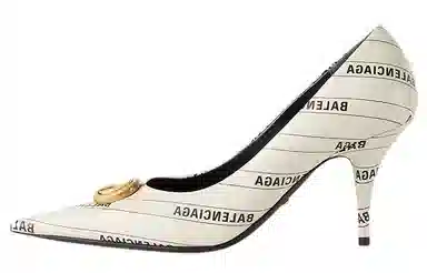 Gucci x Balenciaga Knife The Hacker Project White