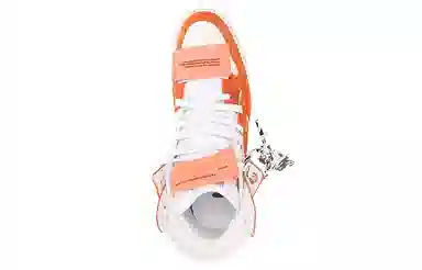 OFF-WHITE Off-Court Orange White