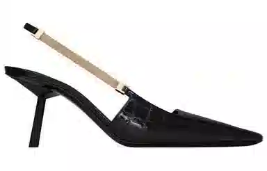 Saint Laurent Blake Leather Slingback Heels Black