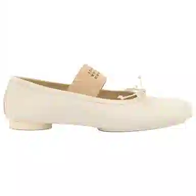MM6 Maison Margiela Anatomic Beige